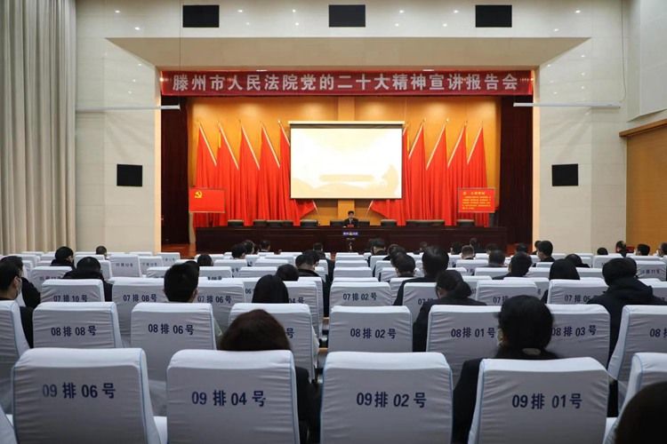 微信图片_20230110090947 微信图片_20230110090947